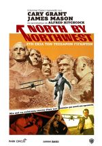 North by Northwest – Στη Σκιά των Τεσσάρων Γιγάντων